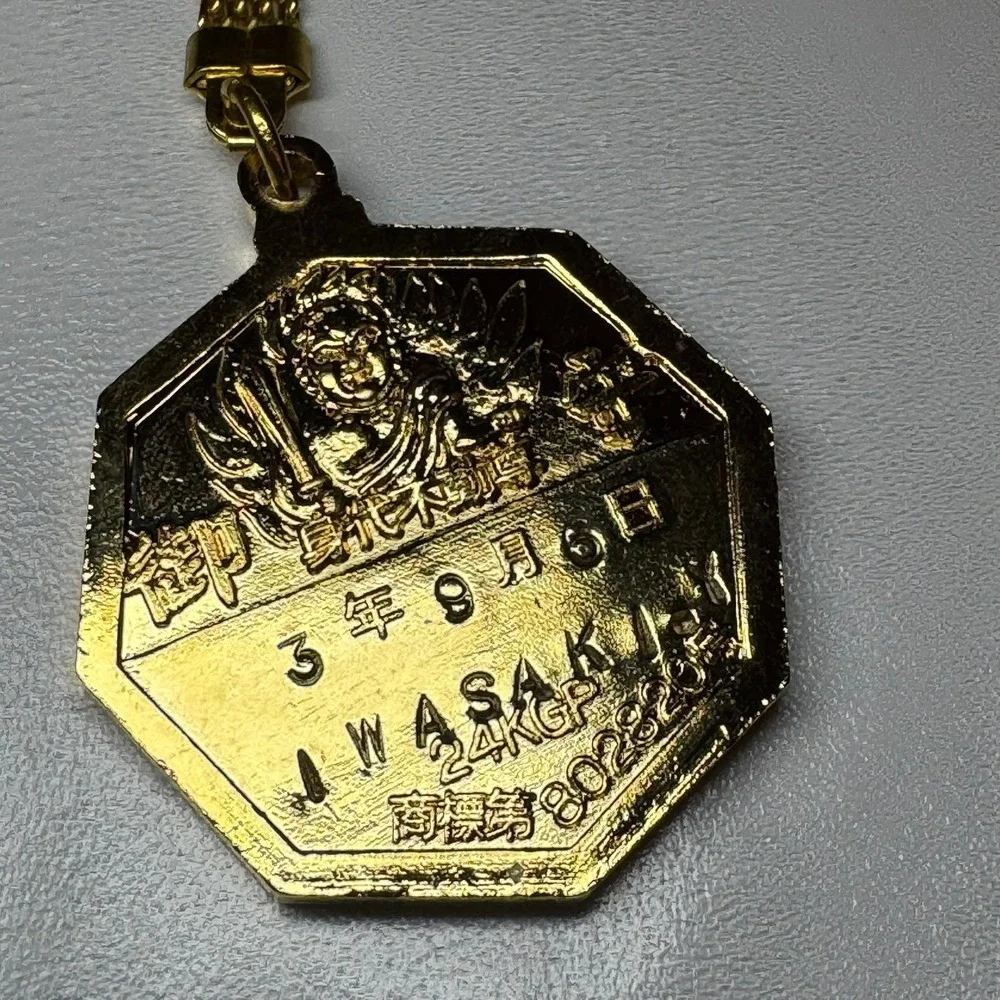 Mount Unzen Japan Volcano Key Chain‎ 24KGP IWASAKI Gold Tone